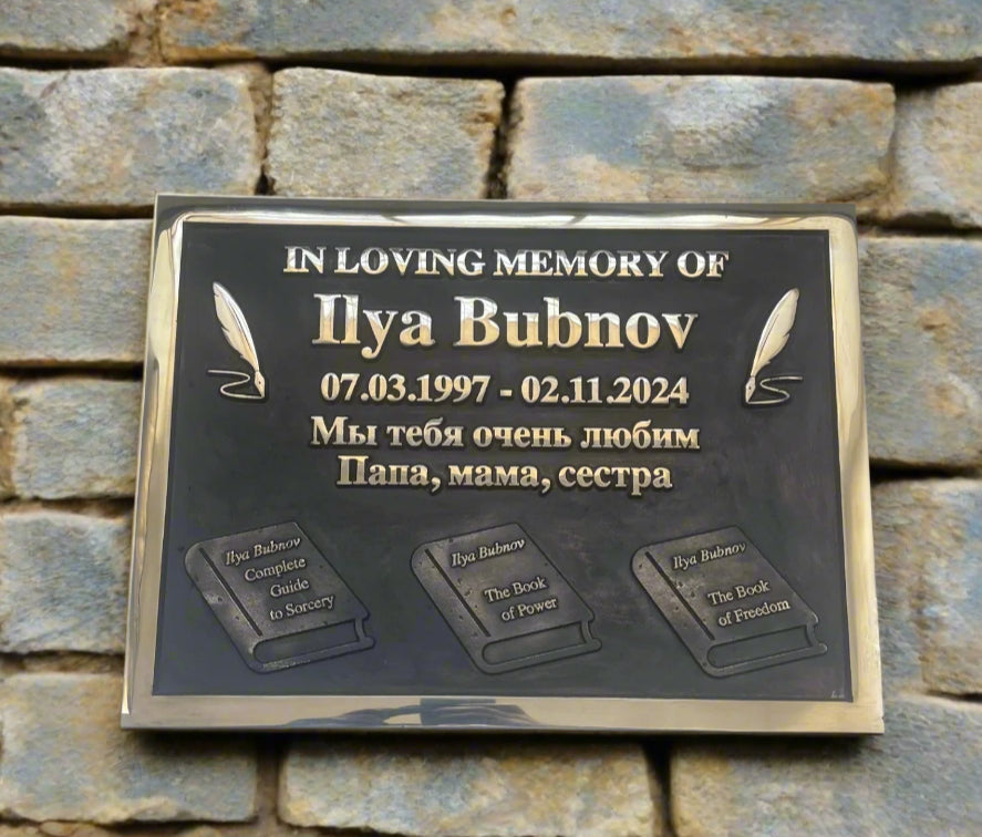 bronze plaque
