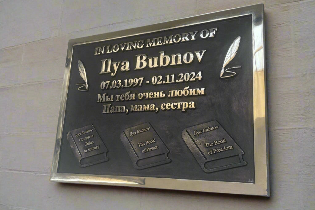 bronze plaque