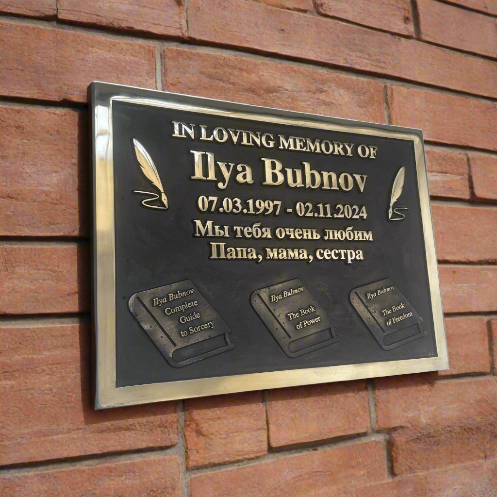 bronze plaque