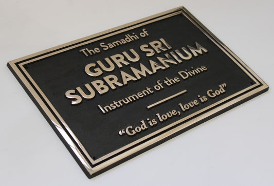 second product image