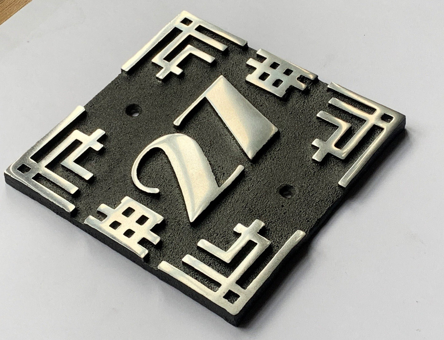House Number Sign Art Deco