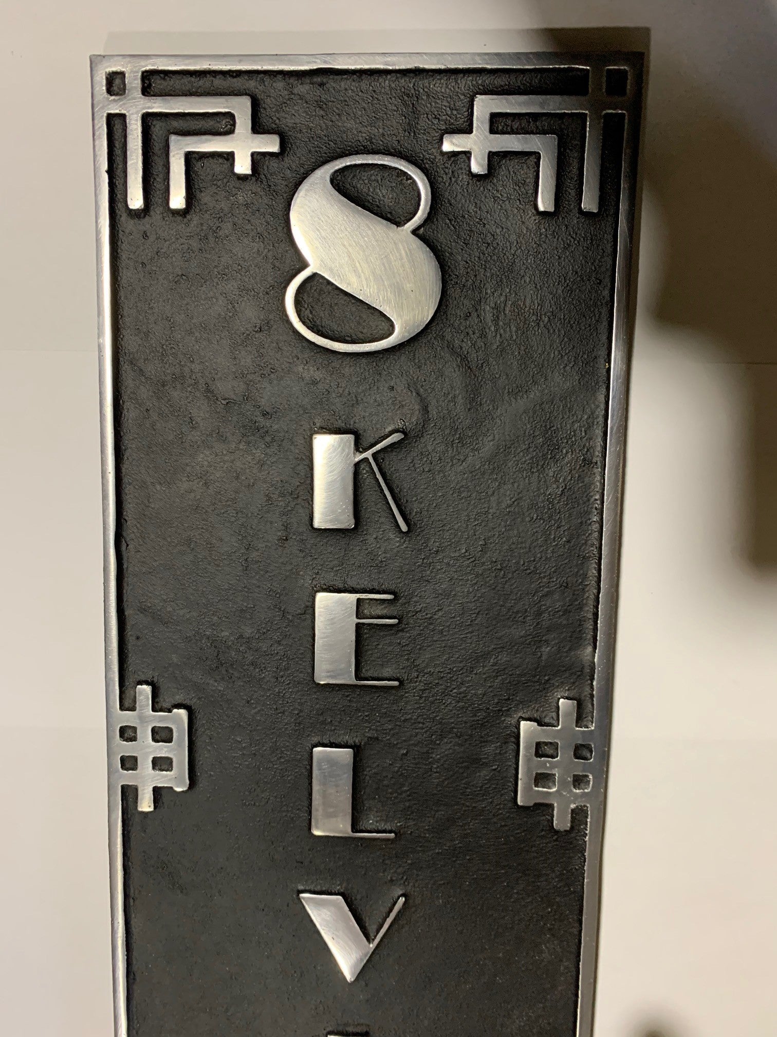 Art Deco Metal House Plaque