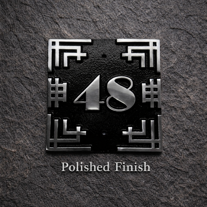Art deco cast aluminium square house number sign