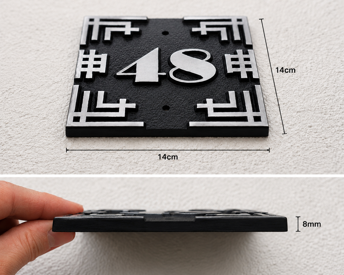 Black metal house number plaque showing dimensions of 14cm by 14cm and 8mm thickness, with the number 48 in silver. The top half shows the plaque mounted on a textured wall, and the bottom half shows a hand holding the plaque to demonstrate its thickness.